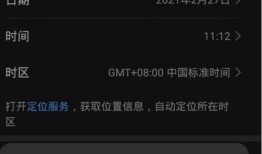 下期卡池最新爆料,神秘新角色即将登场！下期卡池爆料抢先看